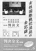 書籍画像