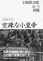 書籍画像