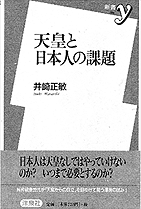 書籍画像