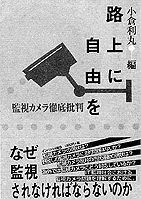 書籍画像