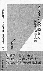 書籍画像