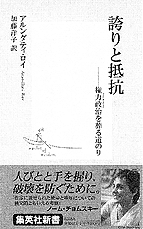 書籍画像