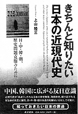 書籍画像