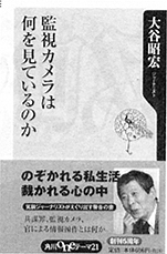 書籍画像