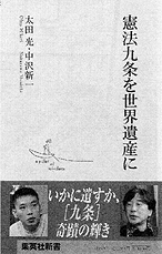 書籍画像