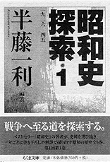 書籍画像