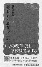 書籍画像