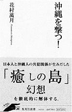 書籍画像