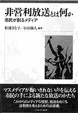 書籍画像