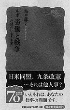 書籍画像