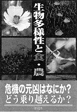 書籍画像