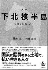 書籍画像