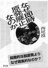 書籍画像