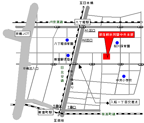 本部地図