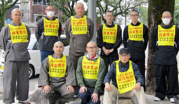 曹洞宗青年部の仲間が集まり行動（３月４日・宮崎市）