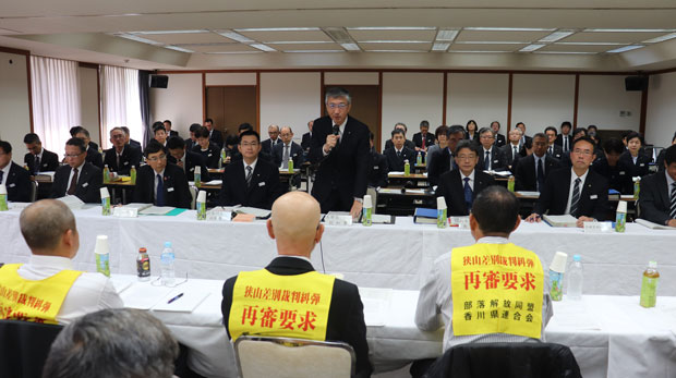 あいさつする西原香川県副知事（2019年11月11日・香川県高松市）