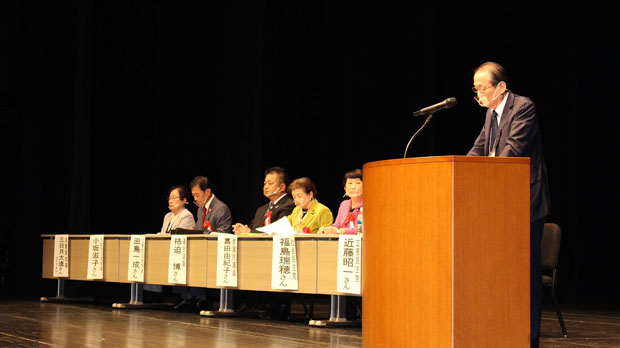 200人参加の会場と全国の参加者をオンラインで結んだ護憲大会（11月7日・滋賀県大津市）