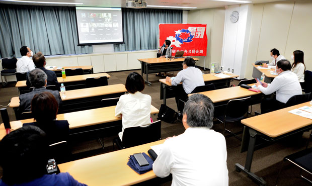 オンラインで全国をつなぎ交流会（11月20日・東京）