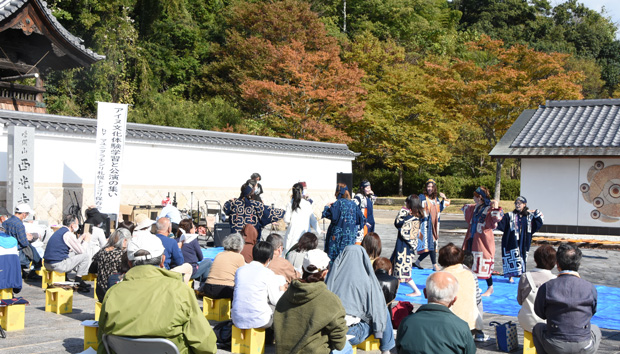 アイヌ文化を体験した（10月30日・奈良県御所市