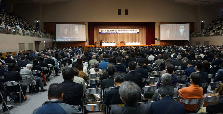 山場を迎えた狭山第３次再審闘争の勝利へ石川さん夫妻がアピールをおこなった（11月15日・鳥取県米子市）